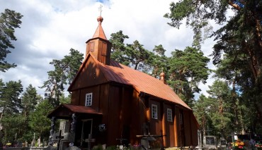 Пад знакам Пагоні 05.07.2019