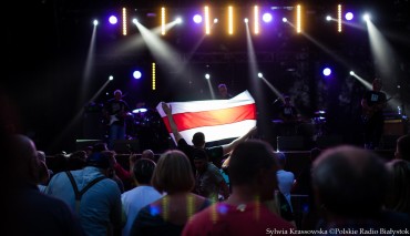 Пад знакам Пагоні 19.07.2019