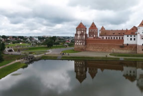 Загадкі беларускай гісторыі