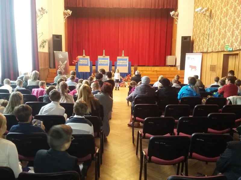 Пад знакам Пагоні 30.10.2019