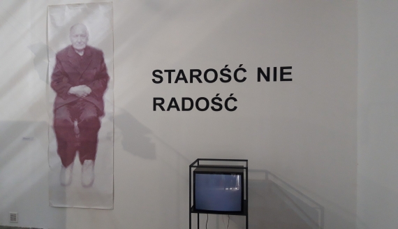 Пад знакам Пагоні 18.09.2019