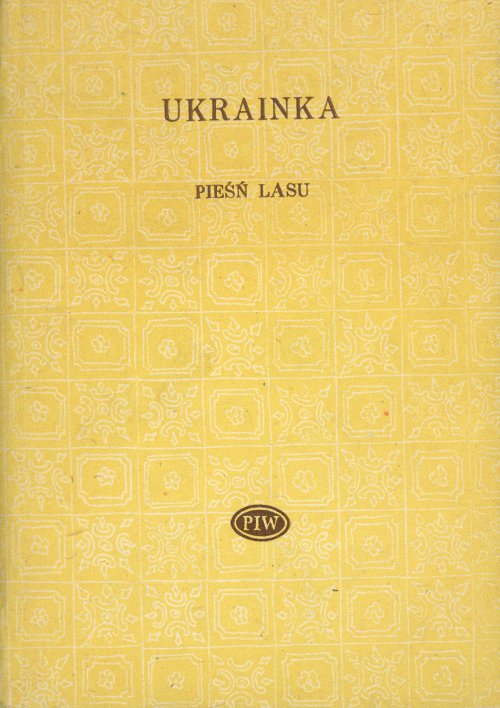Pieśń lasu