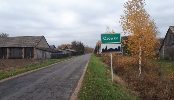 Пад знакам Пагоні 13.11.2019