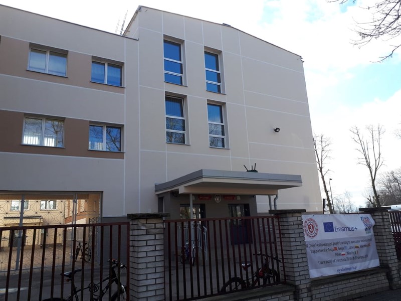 Пад знакам Пагоні 14.11.2019