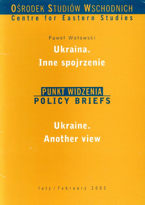 Ukraina = Ukraine