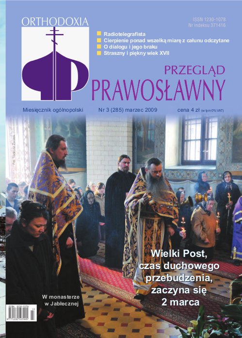 Przegląd Prawosławny 3 (285) 2009