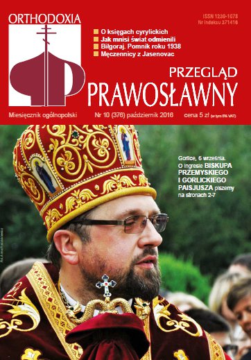 Przegląd Prawosławny 10 (376) 2016