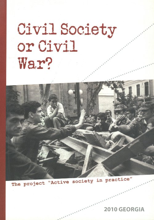 Civil Society or Civil War?