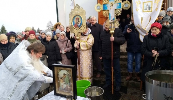 Пад знакам Пагоні 19.01.2021