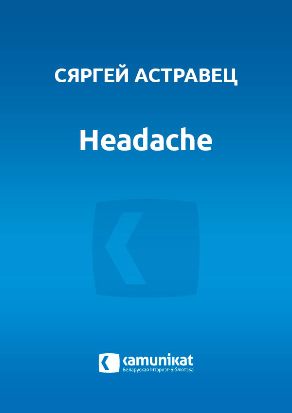 Headache