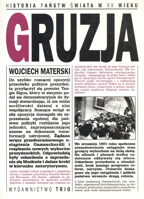 Gruzja