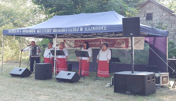 Пад знакам Пагоні 27.07.2021