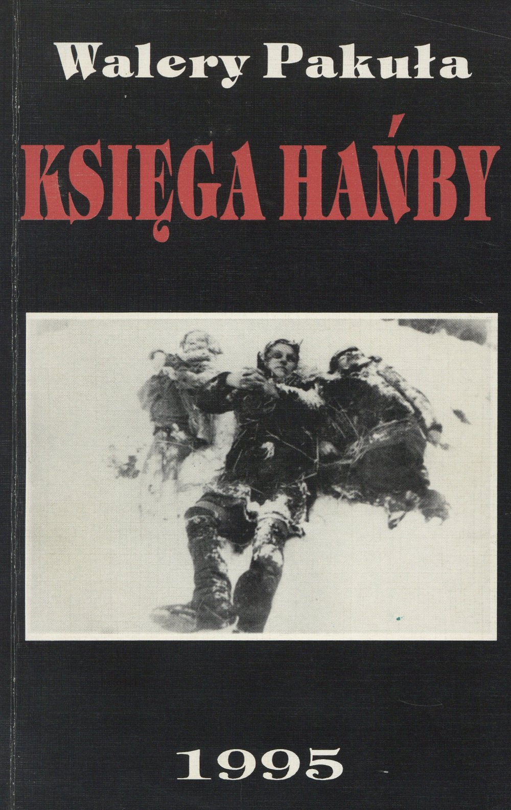 Księga hańby