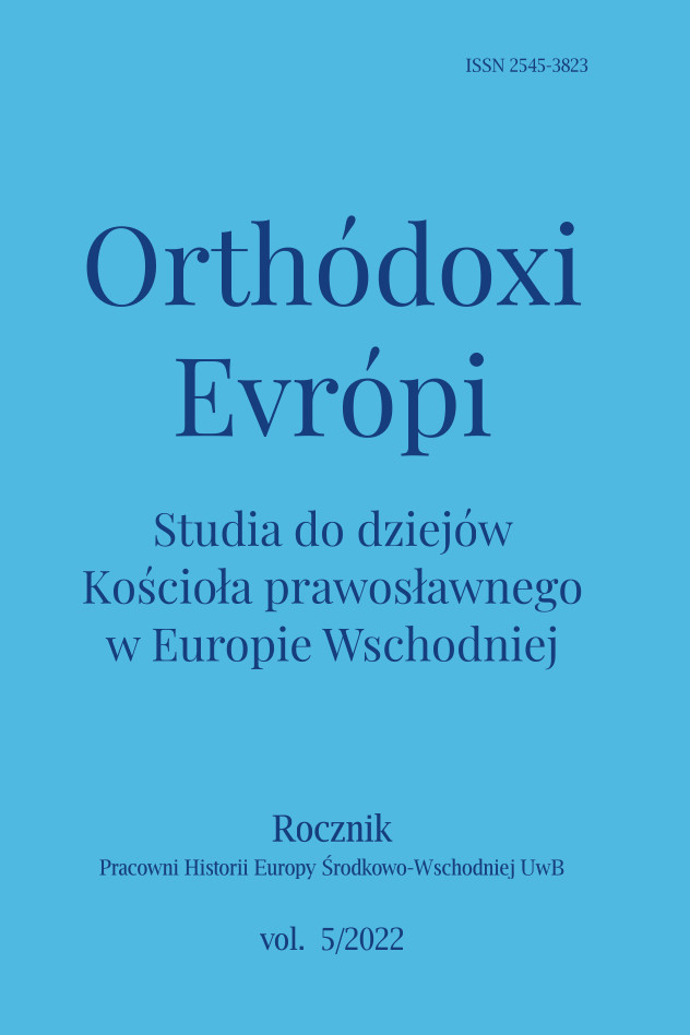 Orthódoxi Evrópi 5/2022