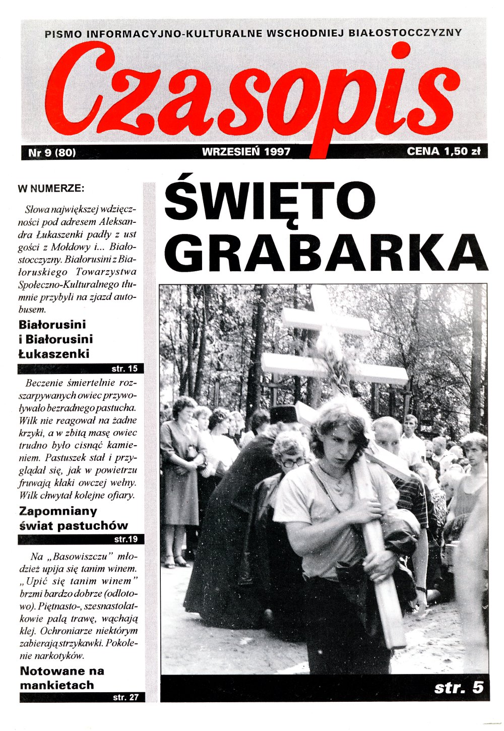 Czasopis 9 (80) 1997