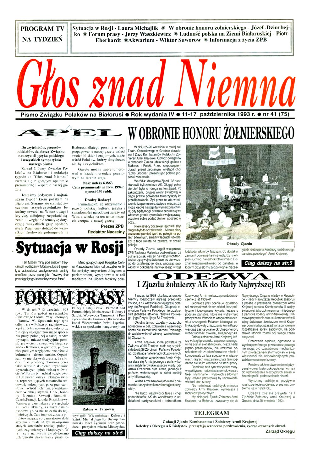 Głos znad Niemna 41 (75) 1993