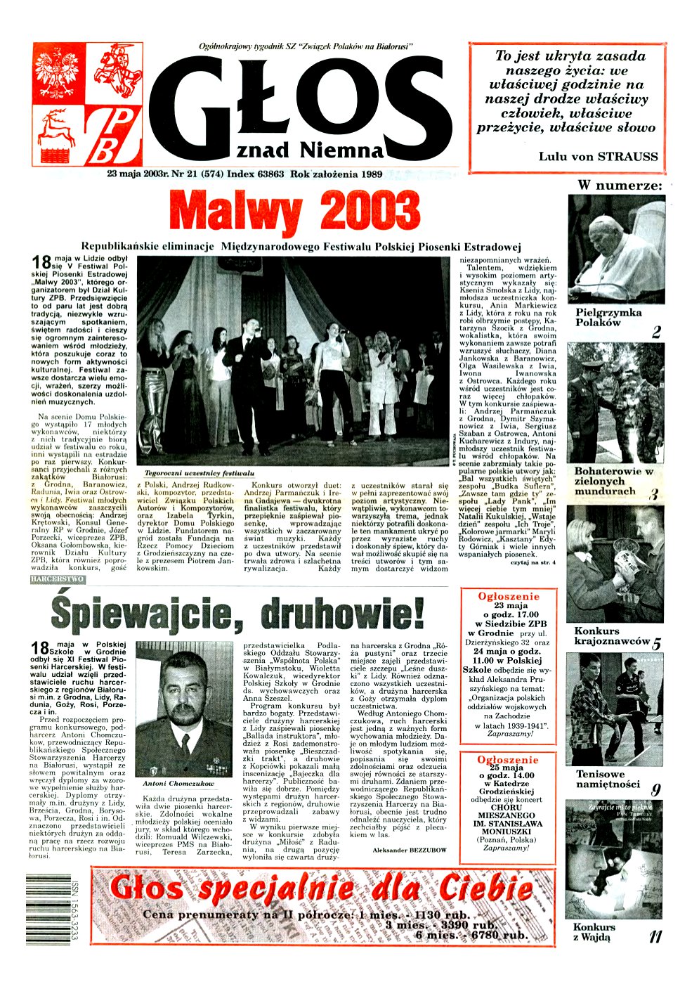 Głos znad Niemna 21 (574) 2003