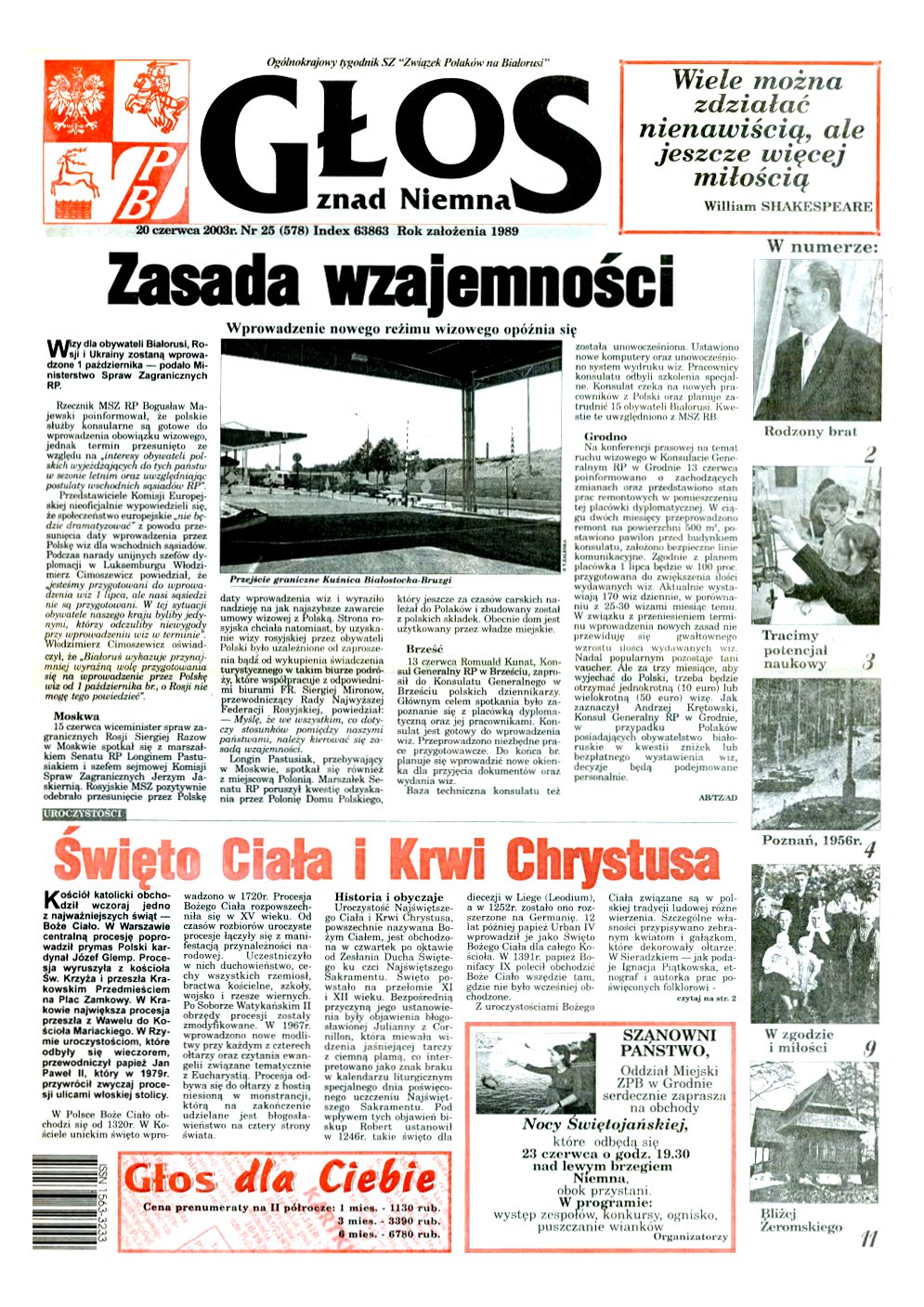 Głos znad Niemna 25 (578) 2003