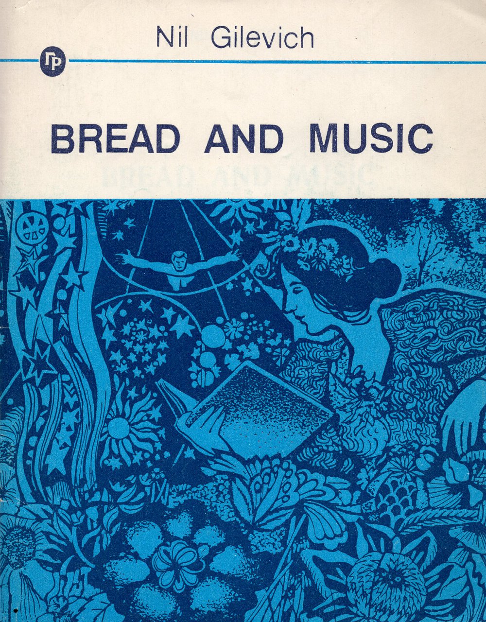 Bread adn Music