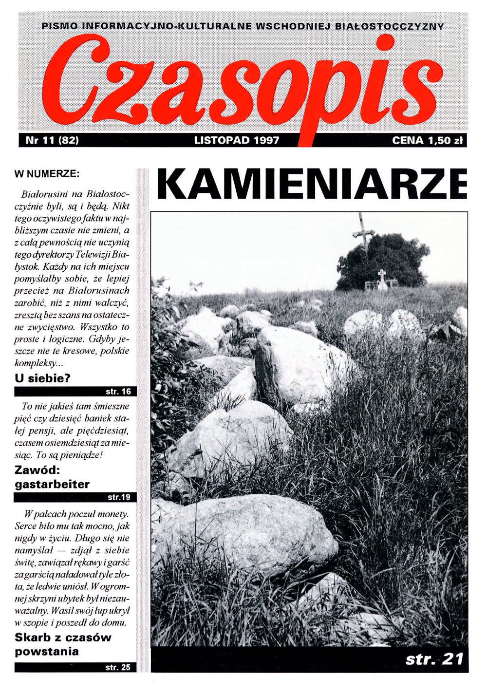 Czasopis 11 (82) 1997