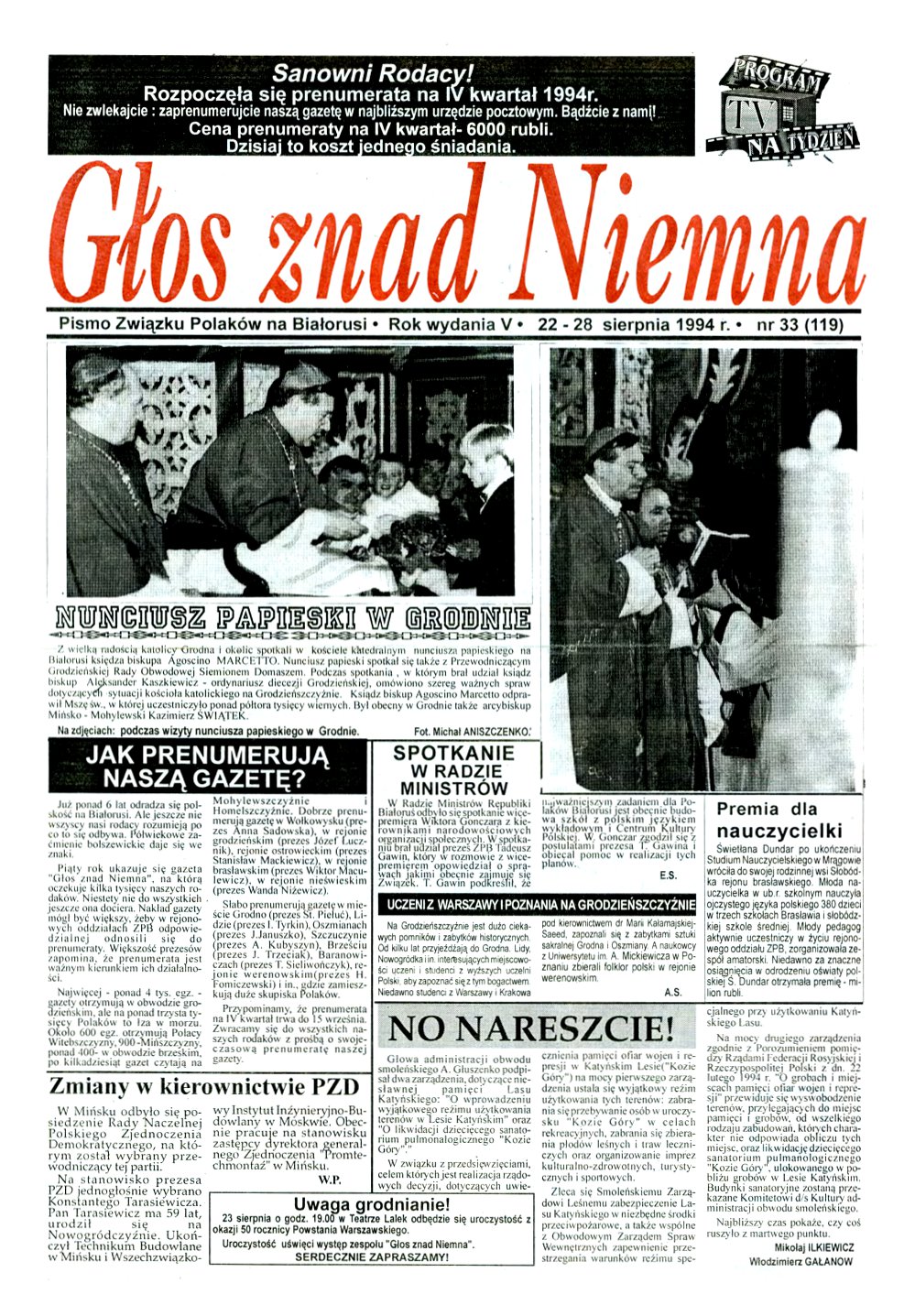 Głos znad Niemna 33 (119) 1994