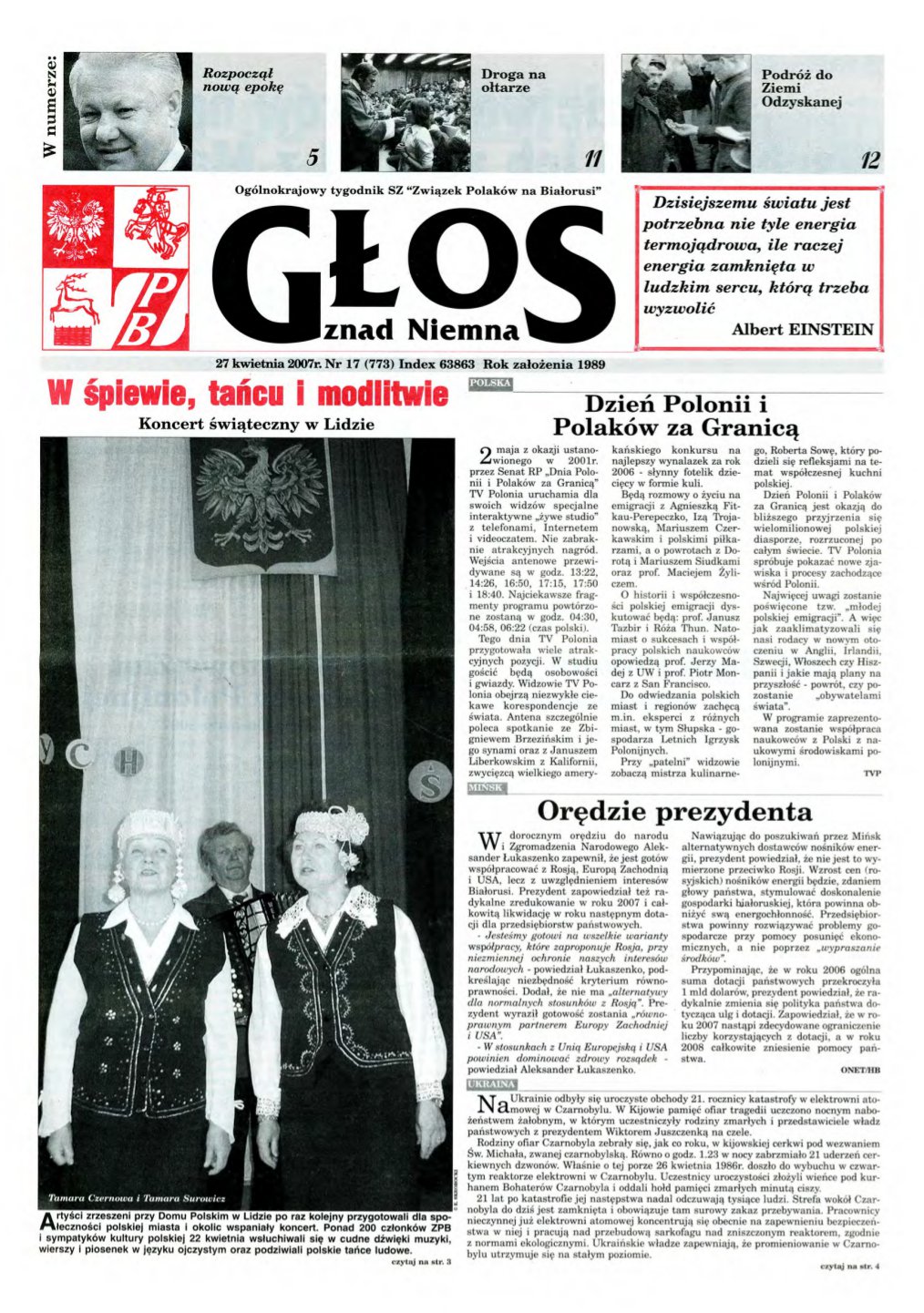 Głos znad Niemna 17 (773) 2007