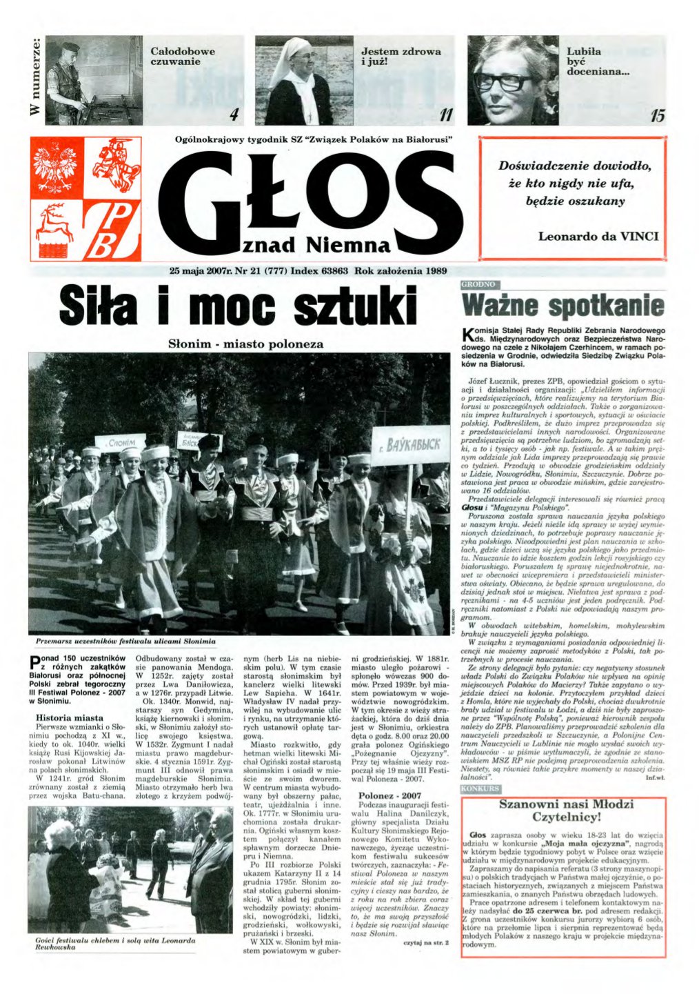 Głos znad Niemna 21 (777) 2007