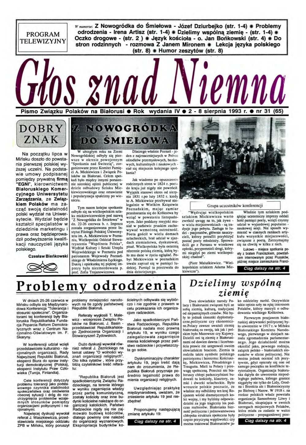 Głos znad Niemna 31 (65) 1993
