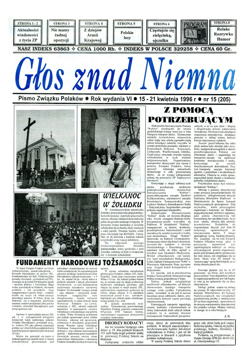 Głos znad Niemna 15 (205) 1996