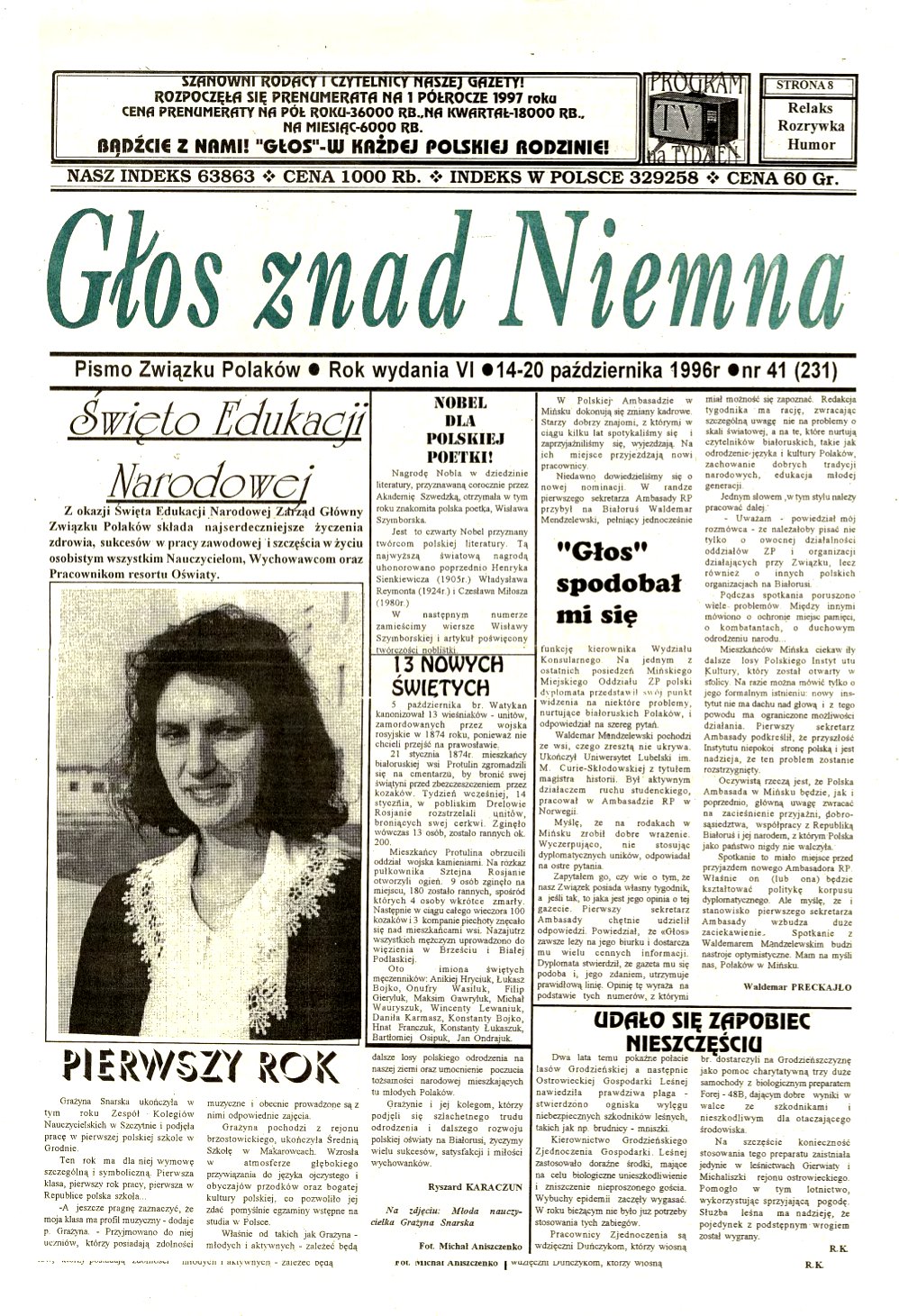 Głos znad Niemna 41 (231) 1996