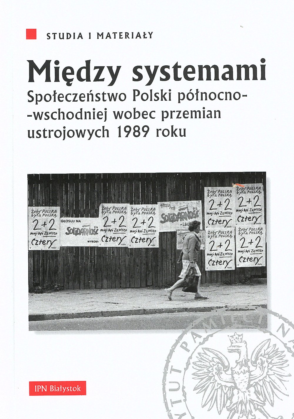 Między systemami