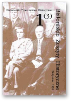 Białoruskie Zeszyty Historyczne, Беларускі гістарычны зборнік, 3