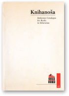 Knihanoša, 2