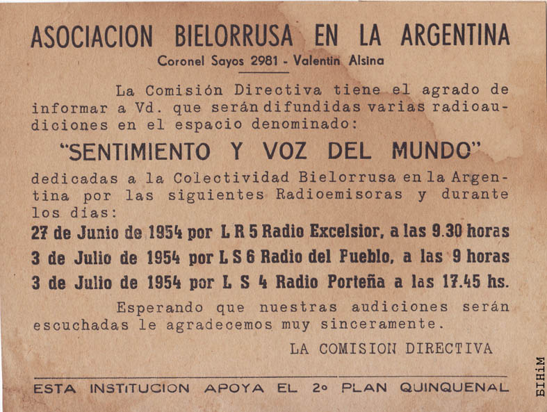 Абвестка Згуртаваньня беларусаў у Аргентыне пра радыёперадачы, прысьвечаныя беларусам