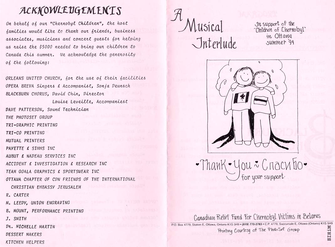 Буклет Канадыйскага Фонду дапамогі ахвярам Чарнобылю ў Беларусі 