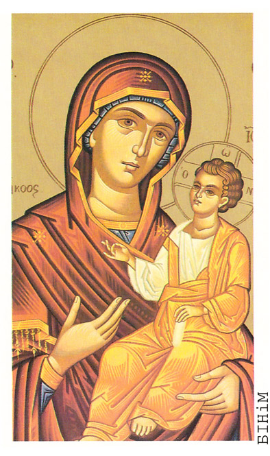 Памінальная картка Антона Адамовіча