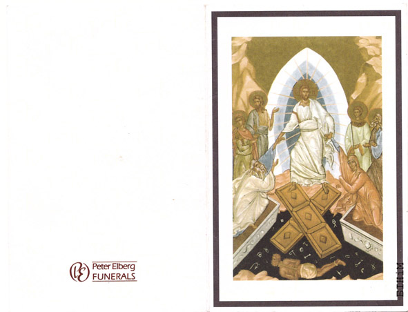 Памінальная картка Міхася Бурноса