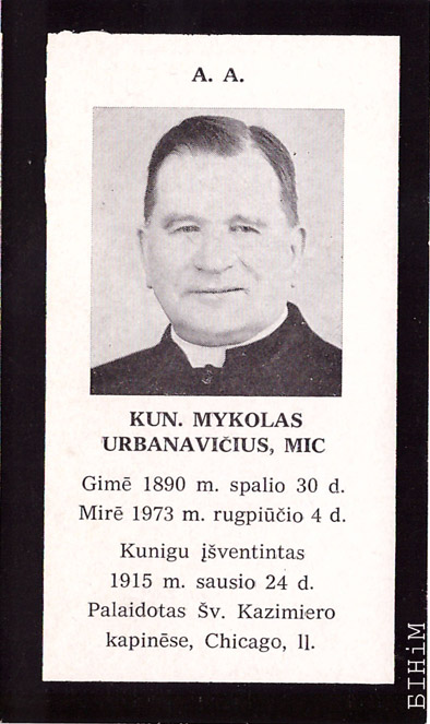 Памінальная картка Міколы Урбановіча