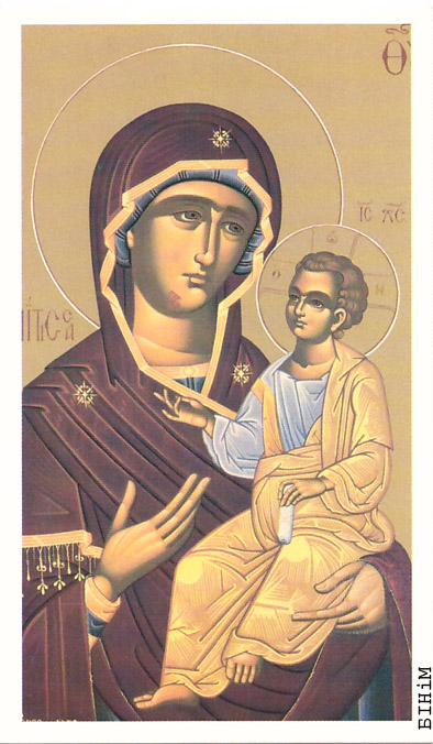 Памінальная картка Зоры Кіпель