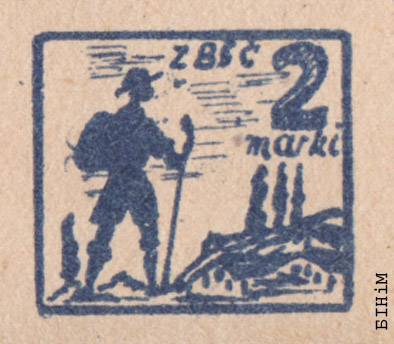 Скаўцкая марка-налепка з выявай скаўта ў паходзе