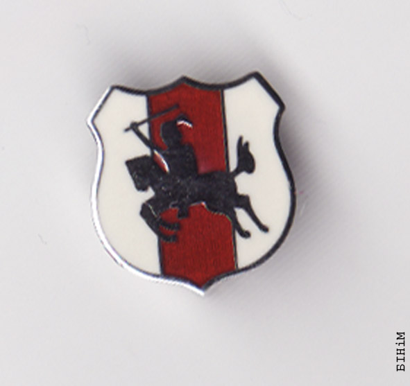 Значак “Пагоня”