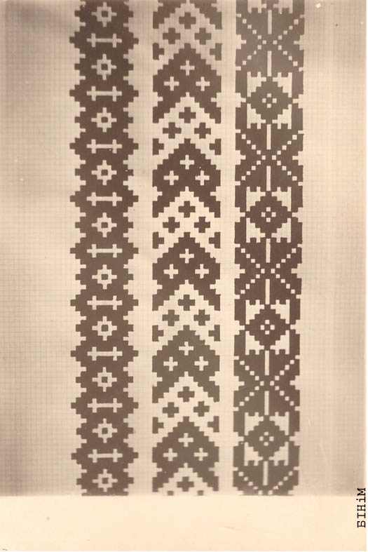 Паштоўка зь беларускім арнамэнтам 