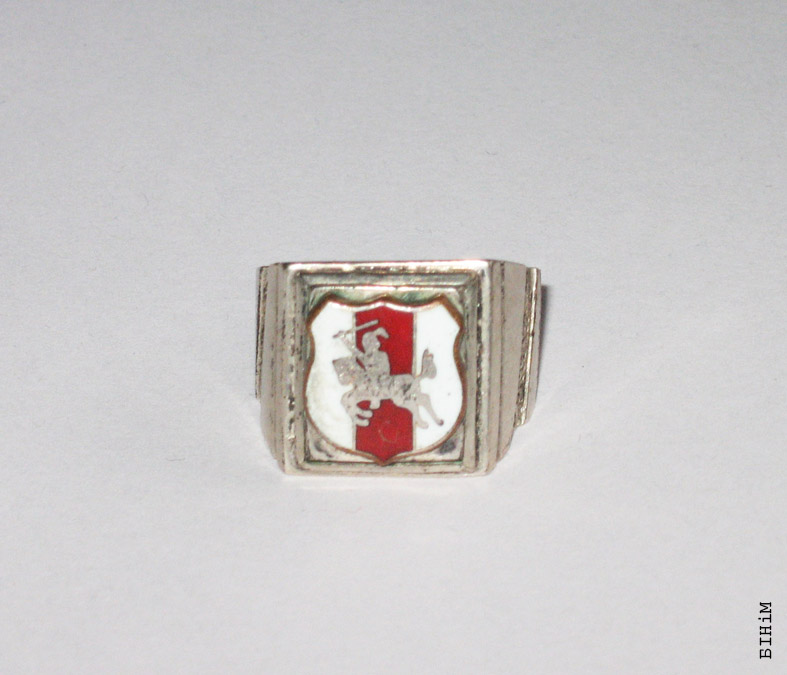 Беларускі пярсьцёнак