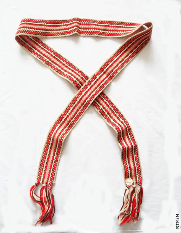 Плецены пояс