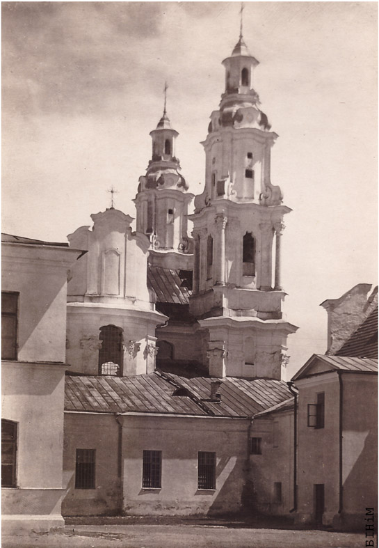 Здымак "Касьцёл у Беразьвеччы" Яна Булгака