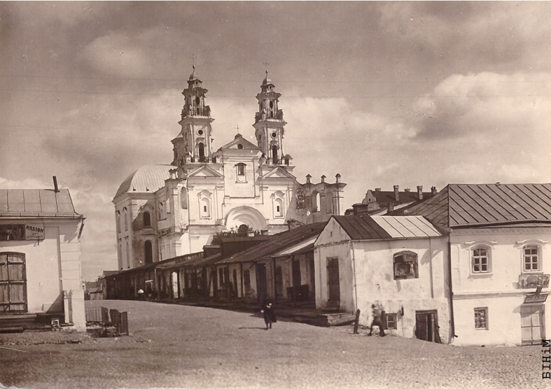 Здымак "Пінск. Касьцёл іянітаў" Яна Булгака