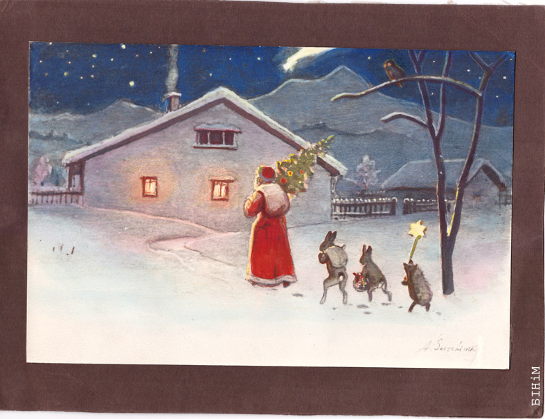 Малюнак А. Сушчынскага