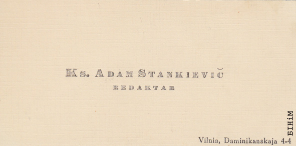 Візытоўка Адама Станкевіча