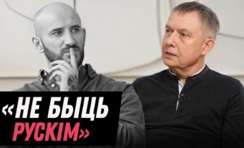 YouTube-канал «Жыццё-маліна» больш не будзе абнаўляцца