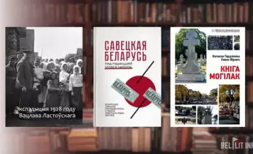 100 найлепшых кніг 2024 году: выбар Bellit.info